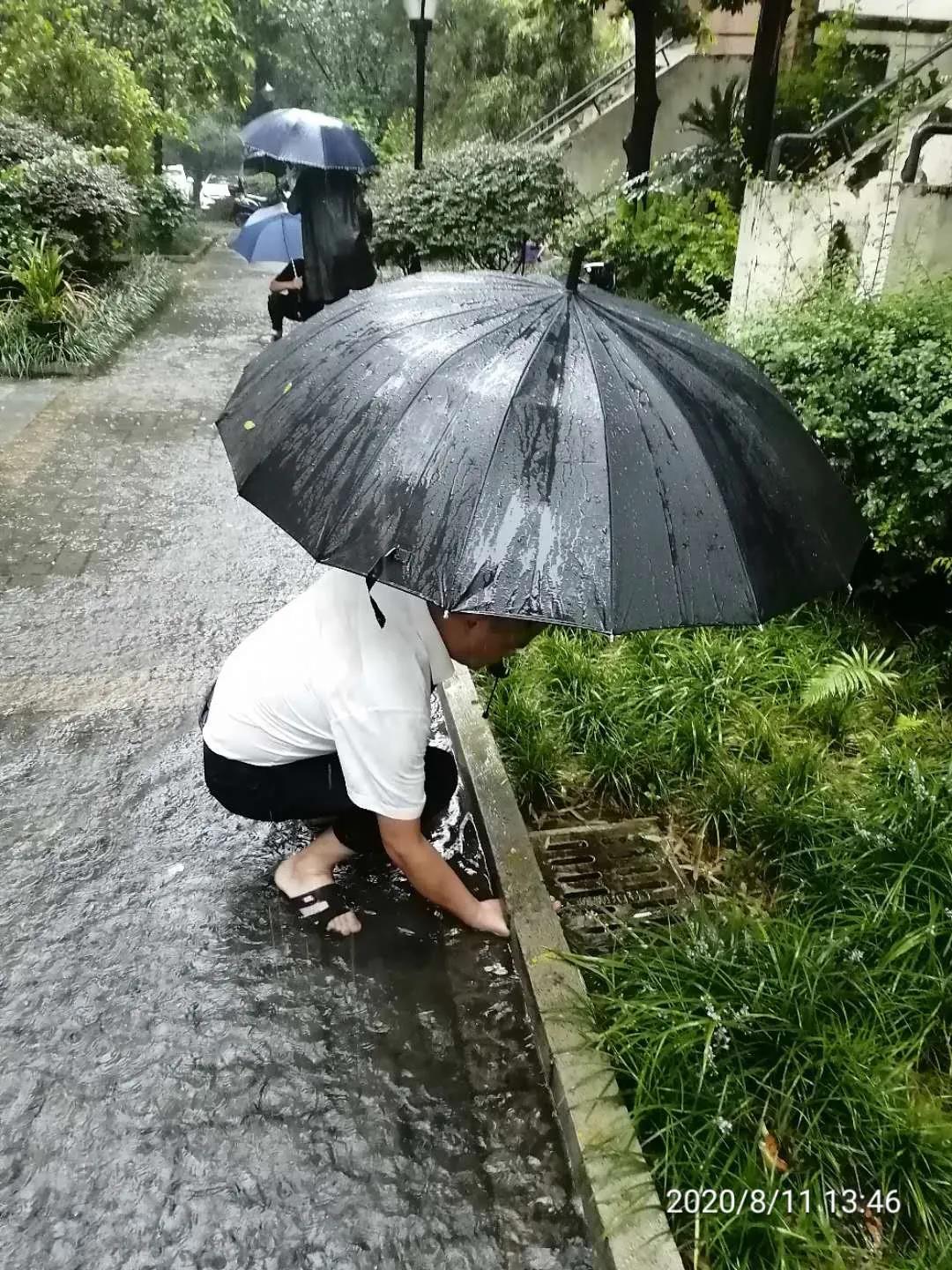 40泓济
