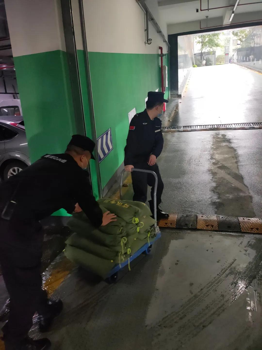 57明宇环球