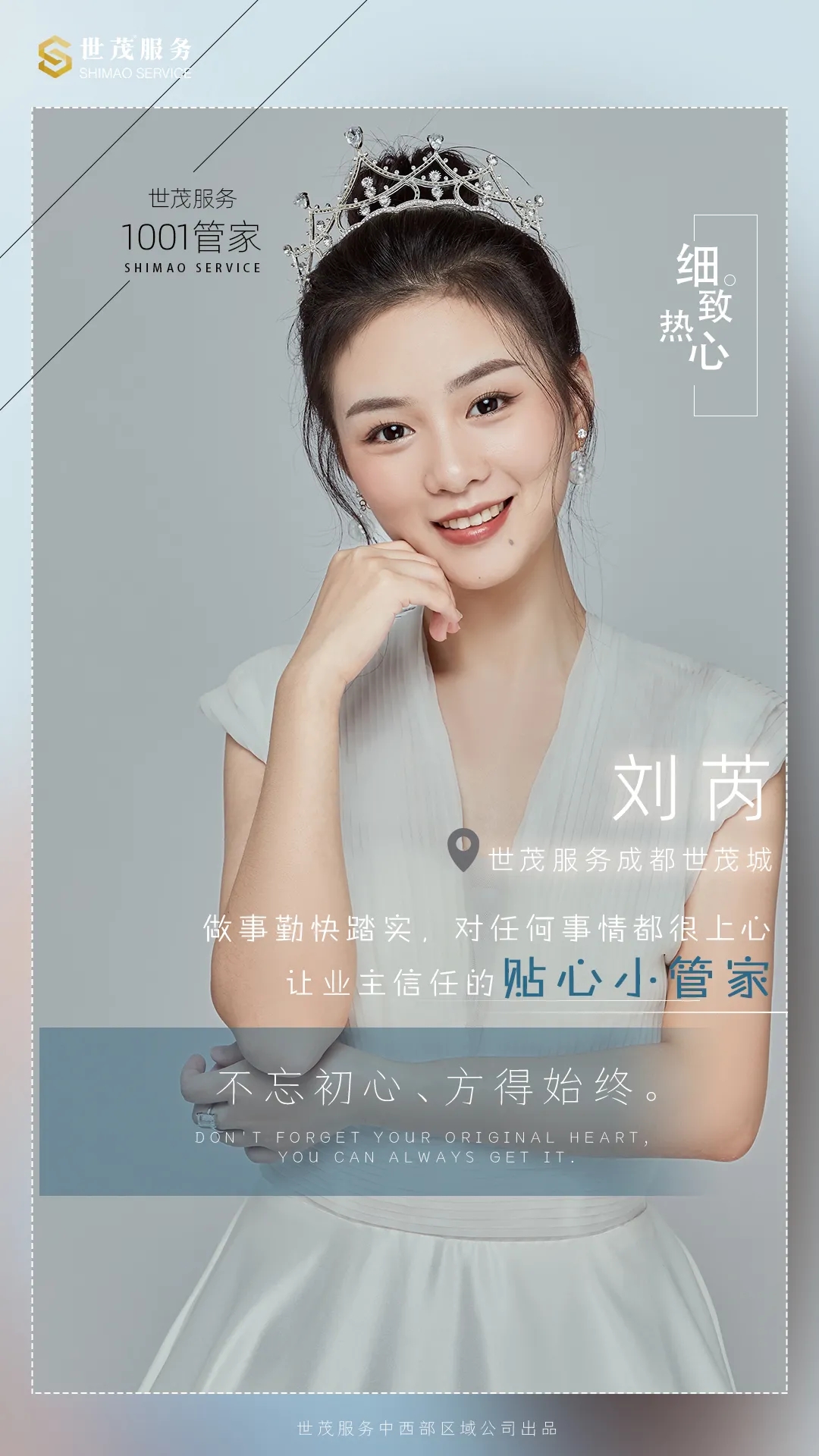 6.webp 6.webp