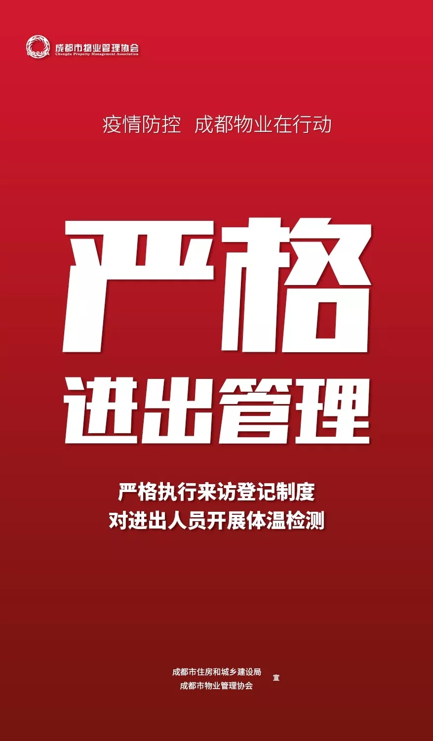 1.263_wps图片
