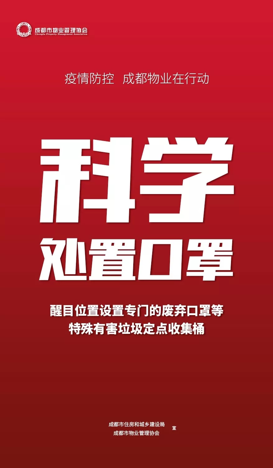 1.266_wps图片