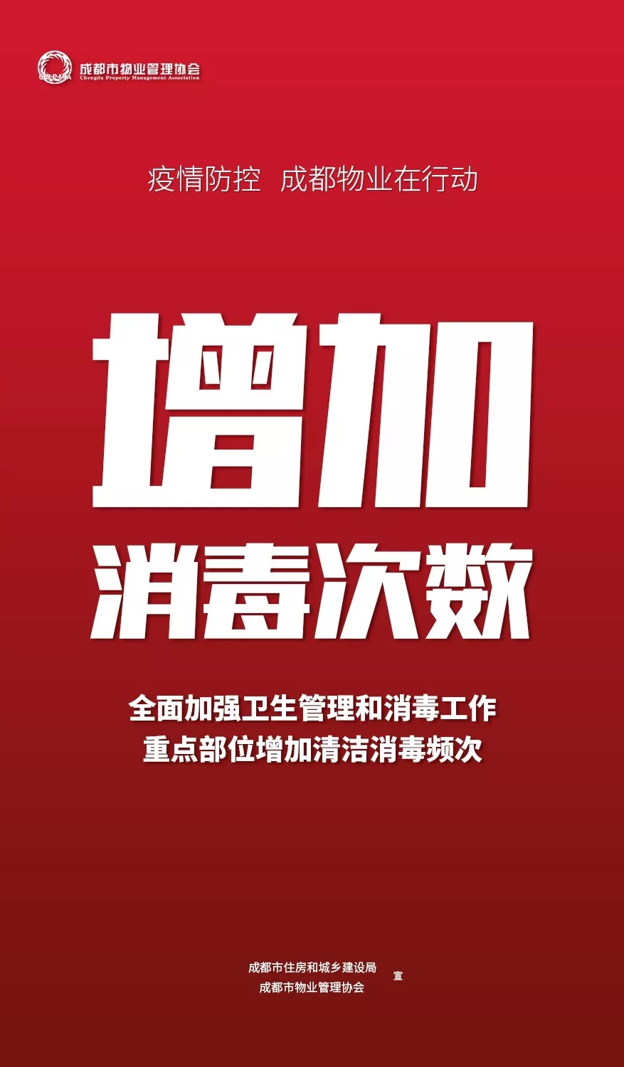 1.265_wps图片