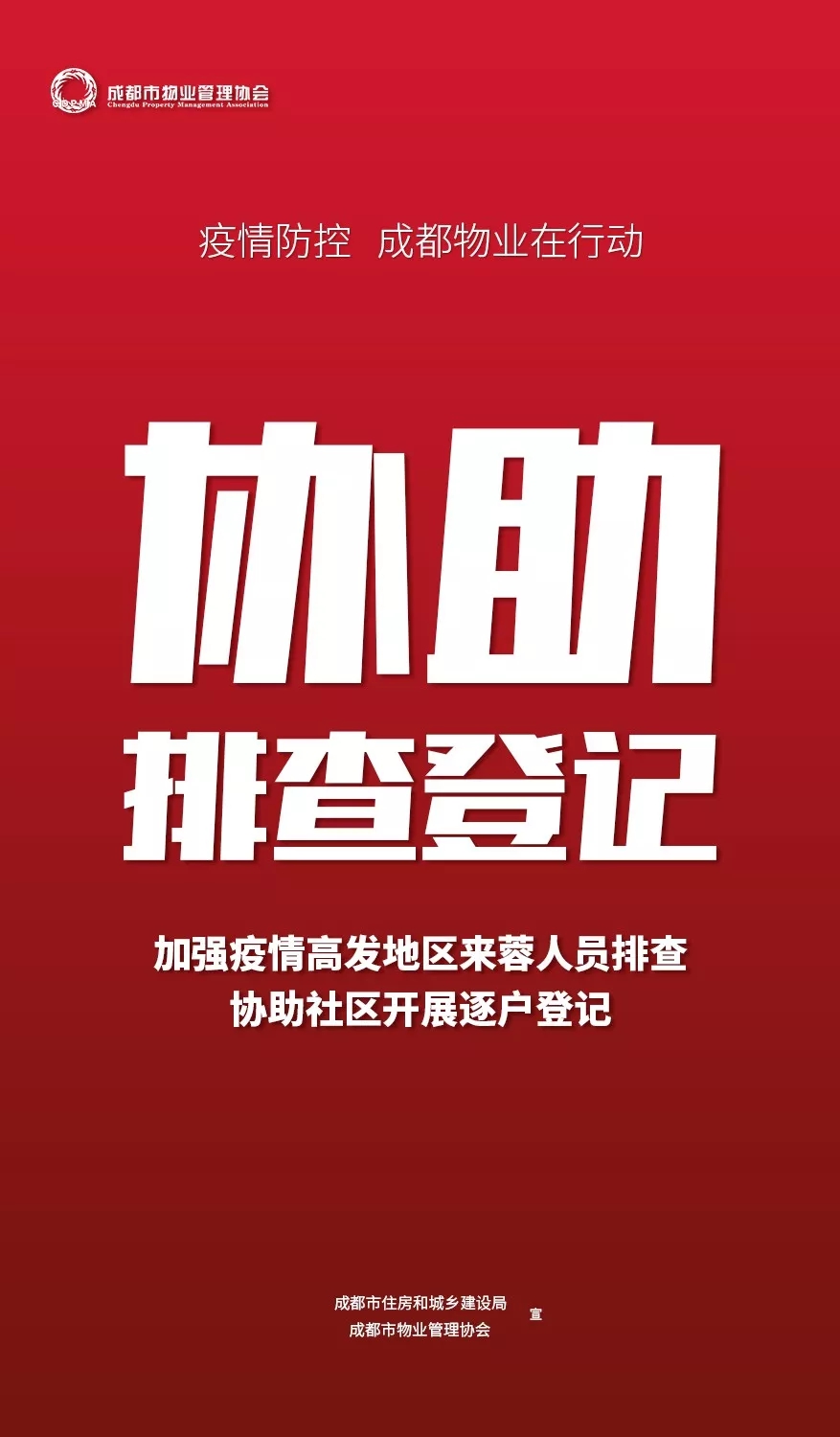 1.264_wps图片