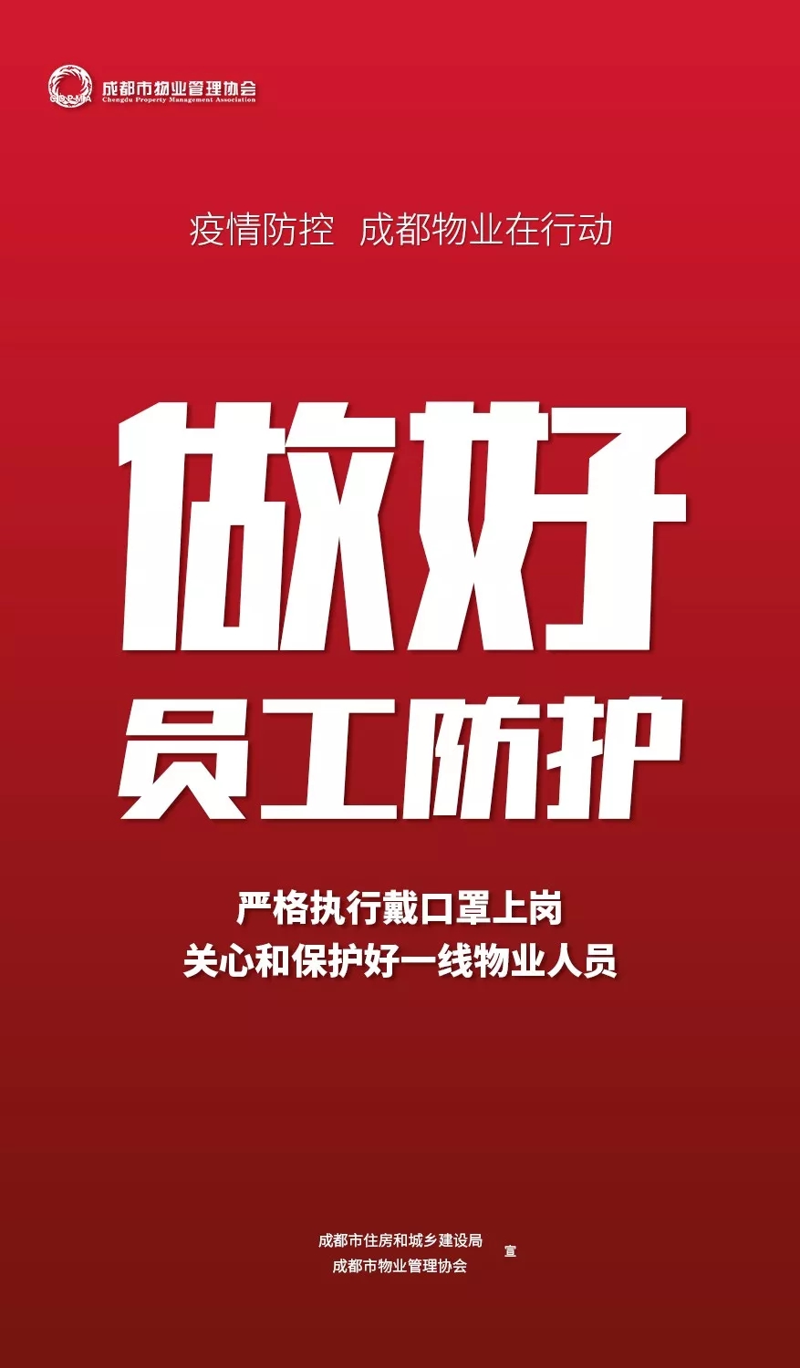 1.268_wps图片