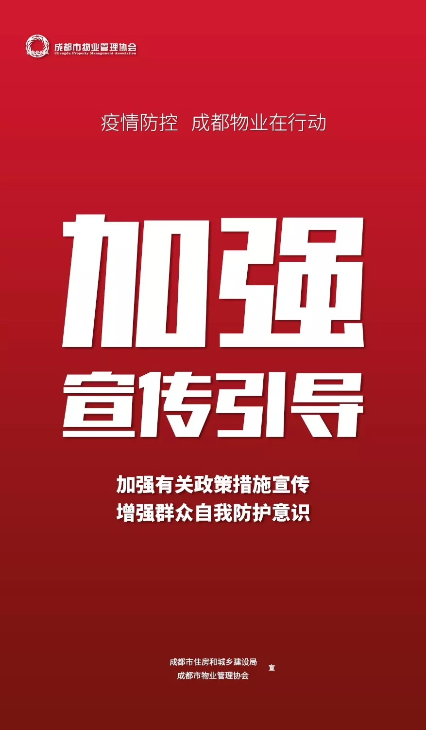 1.269_wps图片