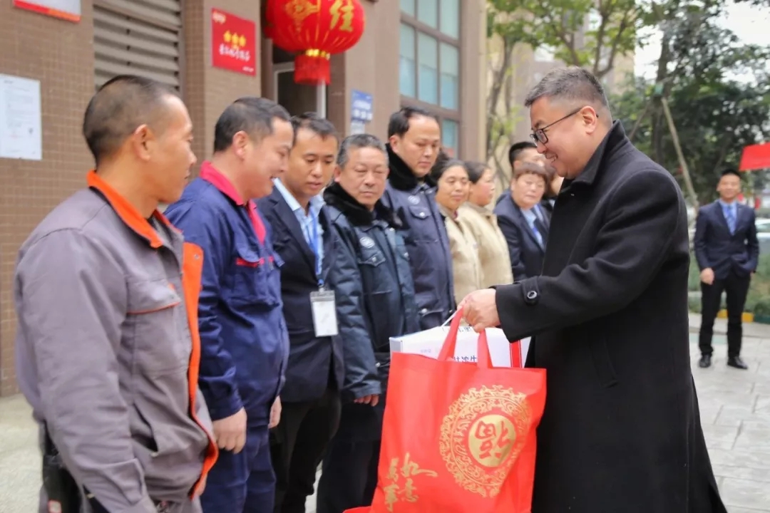 1.212_wps图片