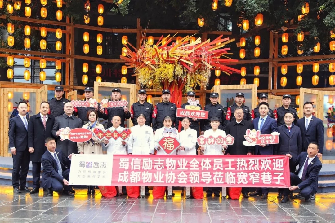 1.215_wps图片