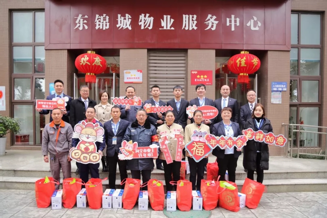 1.217_wps图片