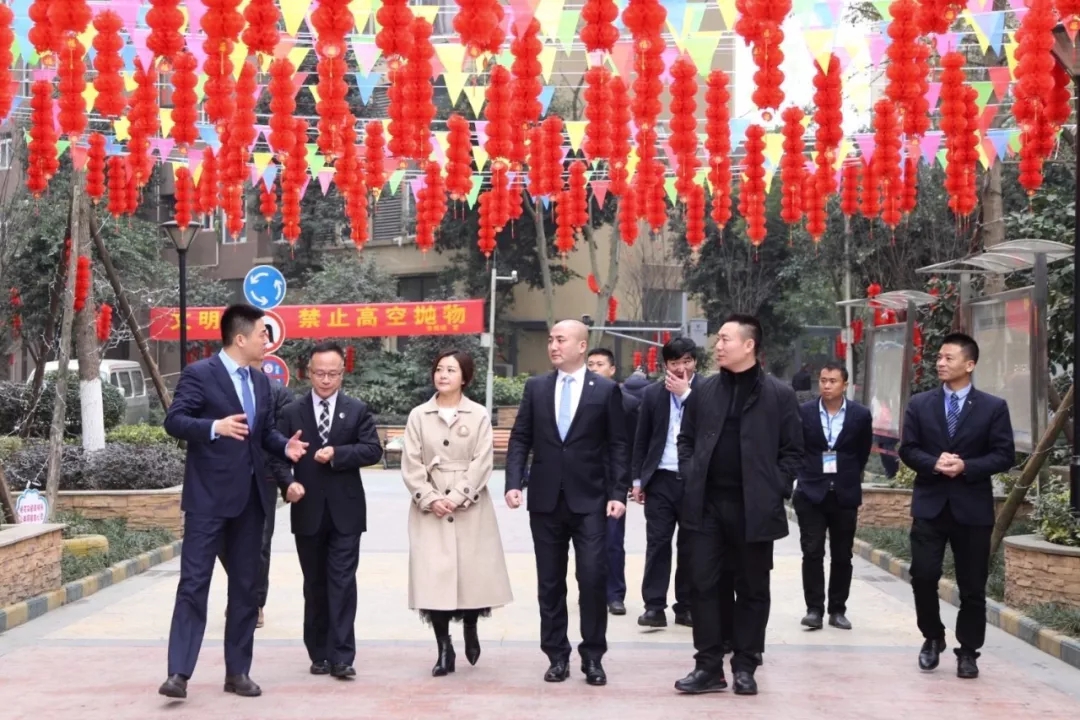 1.2112_wps图片