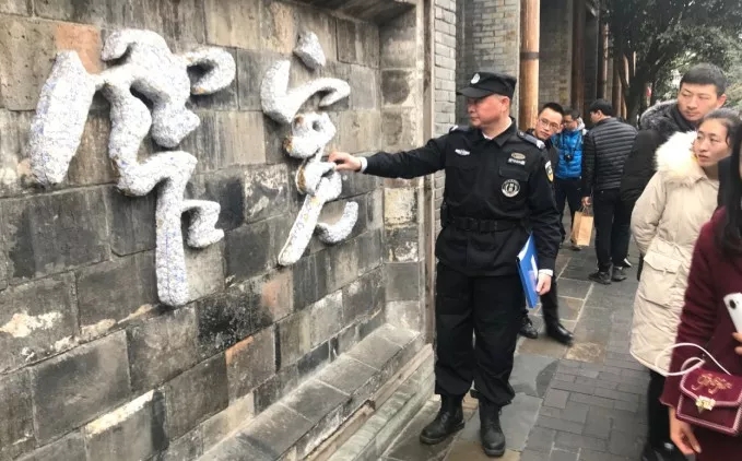 1.2111_wps图片