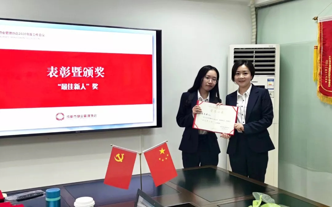 01.212_wps图片