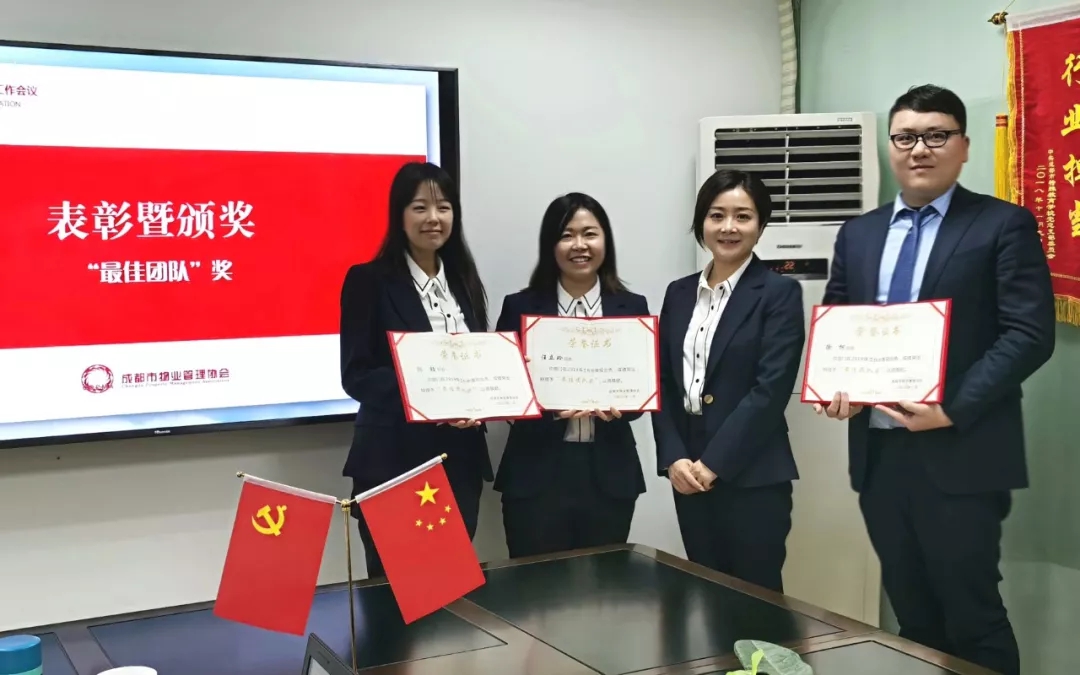 01.214_wps图片