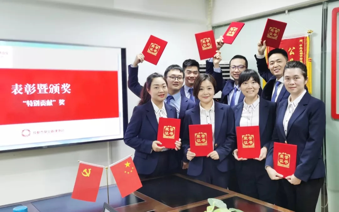 01.215_wps图片
