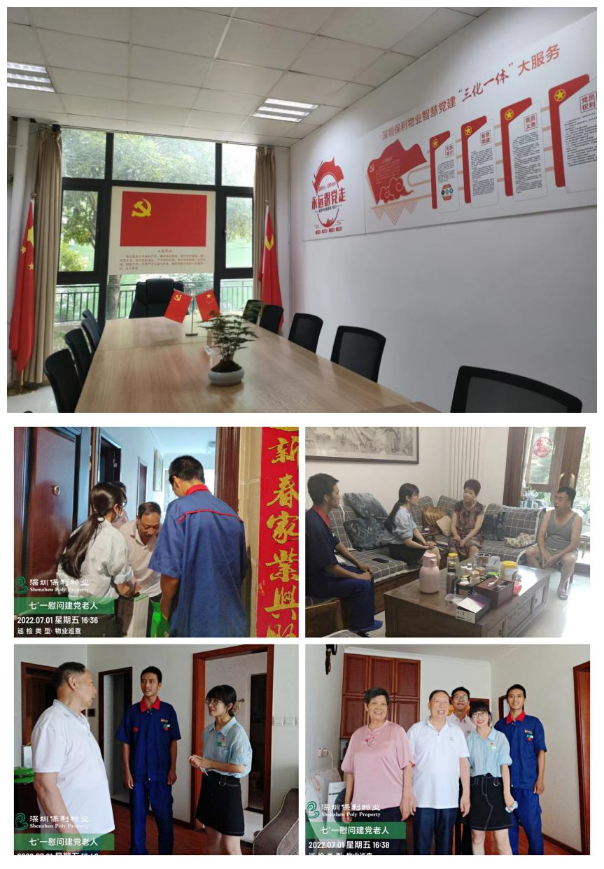 图片4_副本