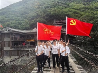 赓续红色血脉 凝聚国基力量｜北京国基成都区域2026党团建活动圆满举行