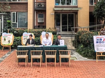 面对面听心声，情暖度重阳｜利丰物业十月项目经理接待日主题活动